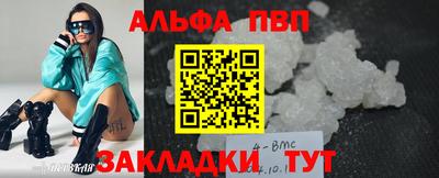 экстази Изобильный