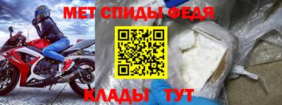 не бодяженный Ипатово