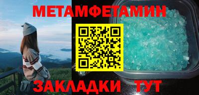 марки lsd Ирбит