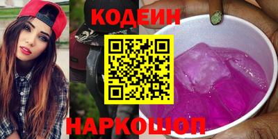 стаф Камышлов