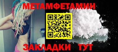 не бодяженный Ипатово