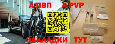 стаф Камышлов