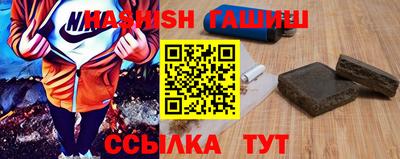 марки lsd Ирбит