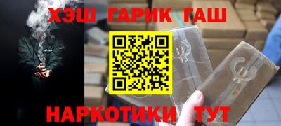 не бодяженный Ипатово
