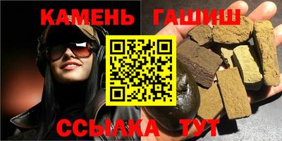 не бодяженный Ипатово