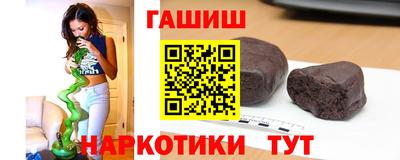 экстази Изобильный