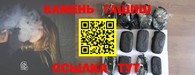 не бодяженный Ипатово