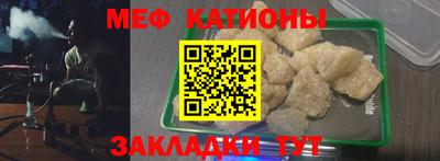 не бодяженный Ипатово