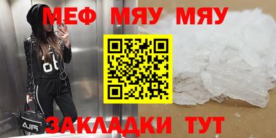не бодяженный Ипатово