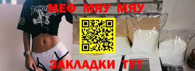 не бодяженный Ипатово