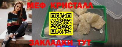 экстази Изобильный