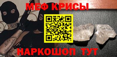 марки lsd Ирбит