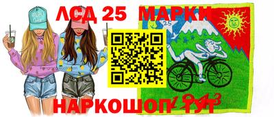 экстази Изобильный