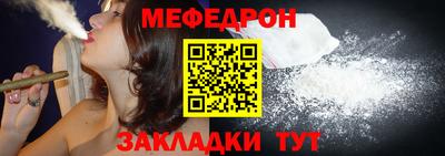 марки lsd Ирбит