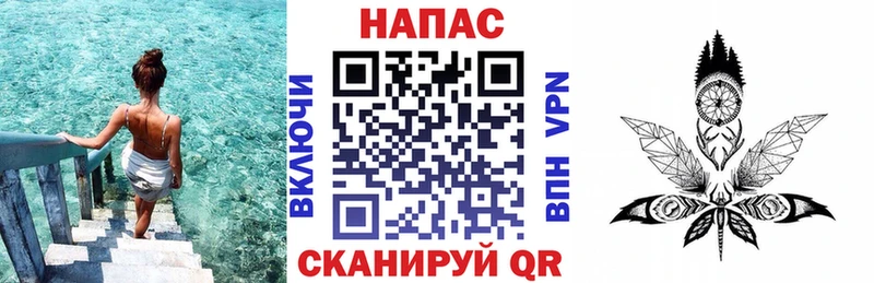 Бошки марихуана VHQ  где купить наркоту  Отрадный 